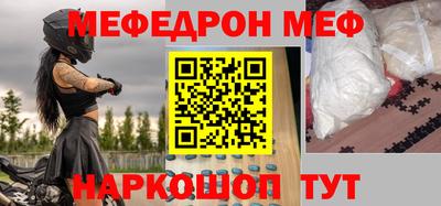 кокаин перу Канаш