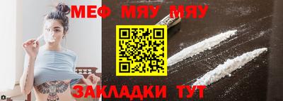 Альфа ПВП Камышлов