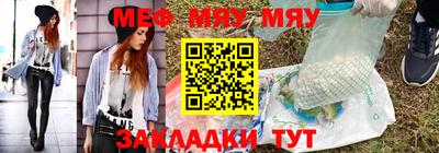 кокаин перу Канаш