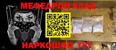 Альфа ПВП Камышлов