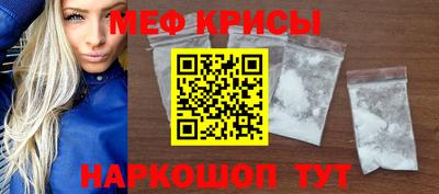 кокаин перу Канаш