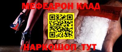 Альфа ПВП Камышлов