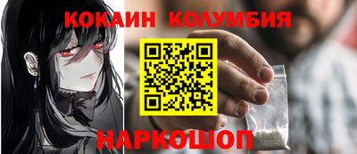 Альфа ПВП Камышлов