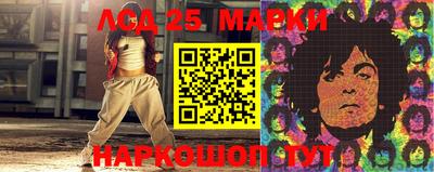 кокаин перу Канаш
