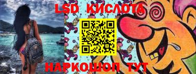 Альфа ПВП Камышлов