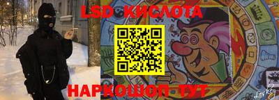 мефедрон мука Кандалакша