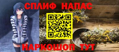Альфа ПВП Камышлов
