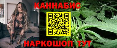 кокаин перу Канаш