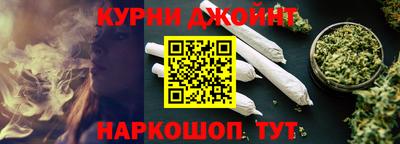 кокаин перу Канаш