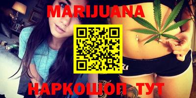 кокаин перу Канаш