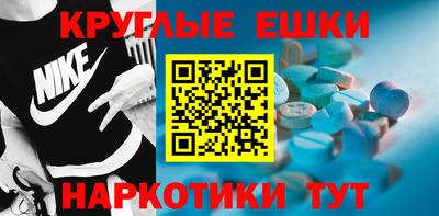 Альфа ПВП Камышлов