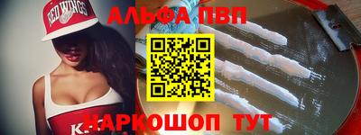 кокаин перу Канаш