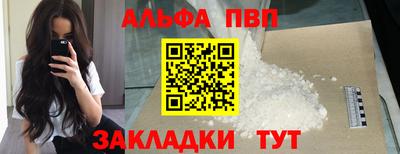 кокаин перу Канаш