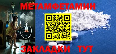 кокаин перу Канаш