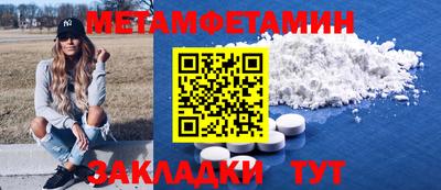 кокаин перу Канаш