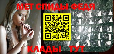 кокаин перу Канаш
