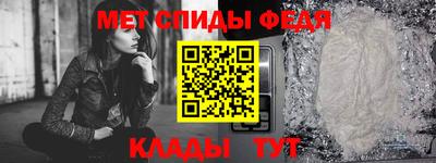 Альфа ПВП Камышлов