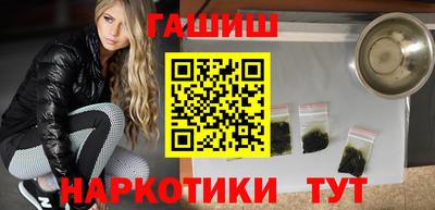 Альфа ПВП Камышлов