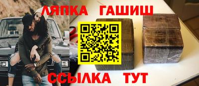 мефедрон мука Кандалакша