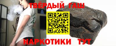 мефедрон мука Кандалакша