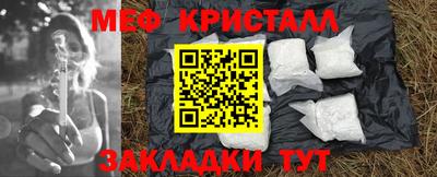 Альфа ПВП Камышлов