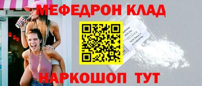 кокаин перу Канаш