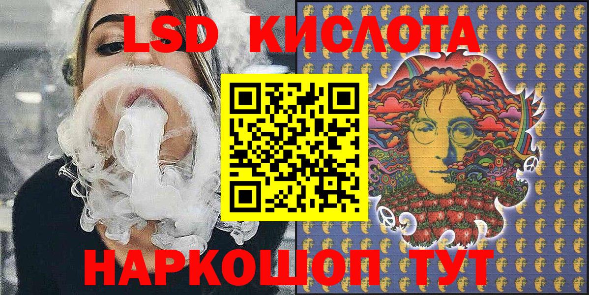 Марки 25I-NBOMe 1,5мг Чебоксары